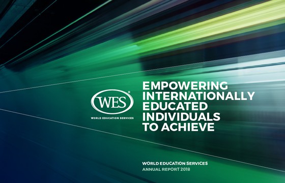 Empowering Internationally Educated Individuals to Achieve 2018 annual report cover